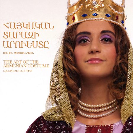 Art of the Armenian Costume, The-0