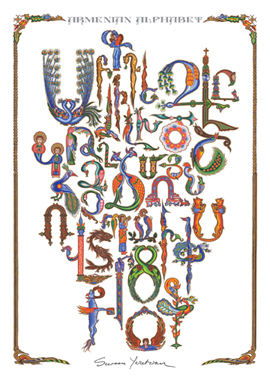 Splendor of Aypupen-0