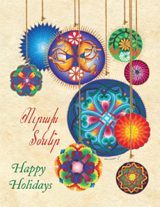 Christmas Tree Ornaments II Deluxe-0