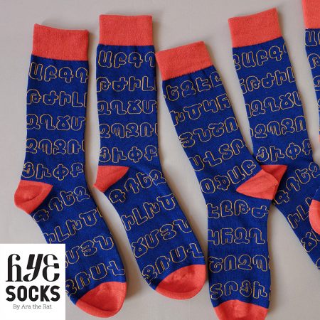 Hye Socks - Armenian Alphabet-0