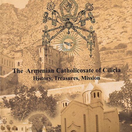 Armenian Catholicosate of Cilicia, The-0