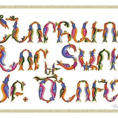 Shnorhavor Nor Dari yev Sourp Dznount-0