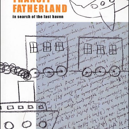 Transit Fatherland-0