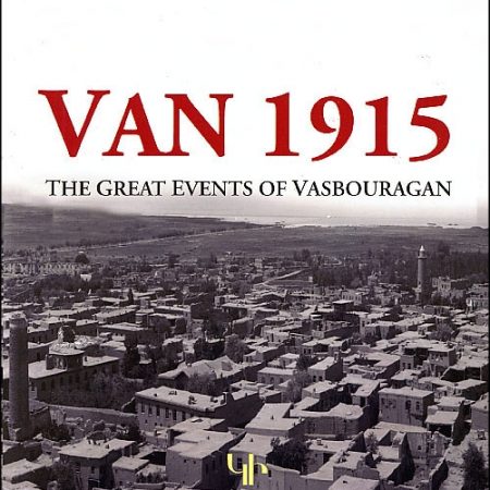 Van 1915-0