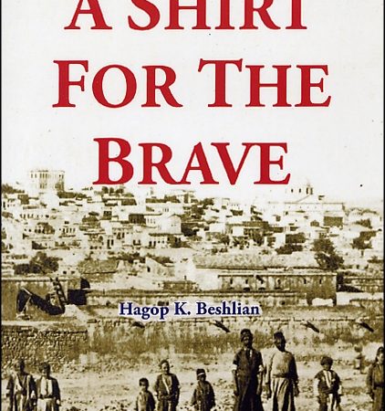 Shirt for the Brave, A-0