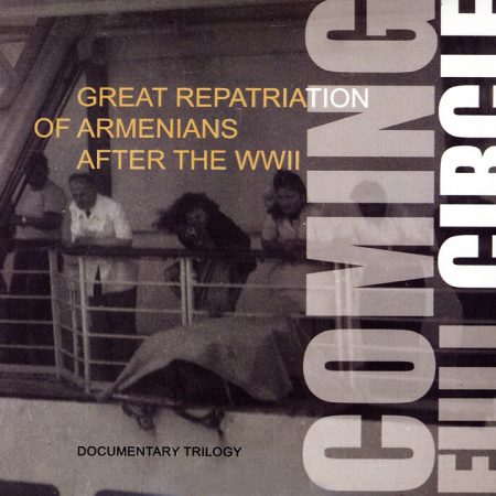 Coming Full Circle-0