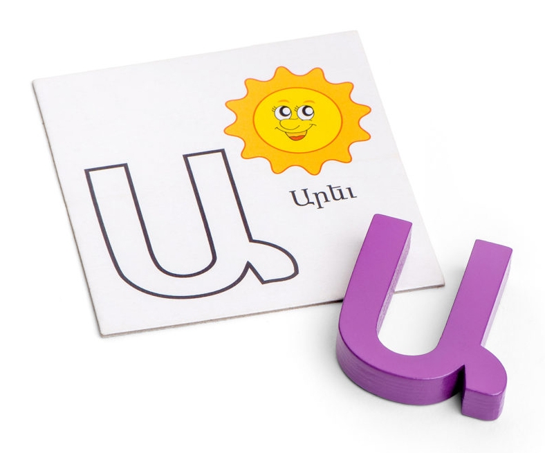 Block Letters with Cards-12740 Block Letters with Cards-12740