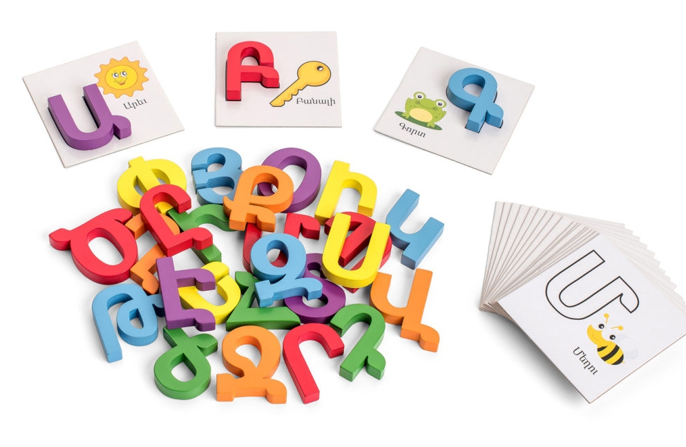 Block Letters with Cards-12741 Block Letters with Cards-12741