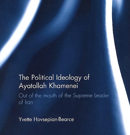 Political Ideology of Ayatollah Khamenei, The-0