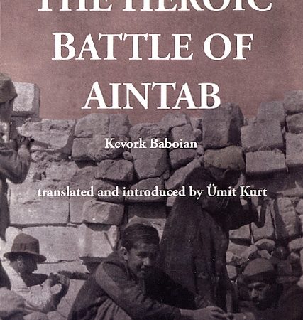Heroic Battle of Aintab, The-0