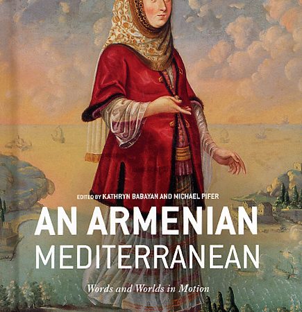 Armenian Mediterranean, An-0