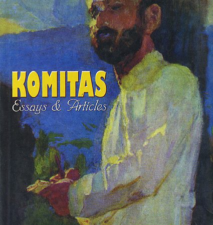 Komitas: Essays & Articles-0