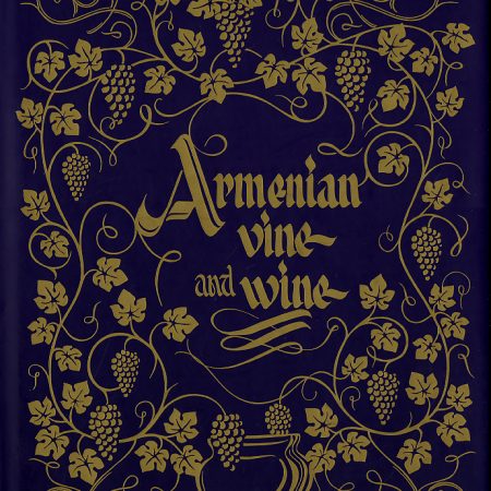 Armenian Vine and Wine-0