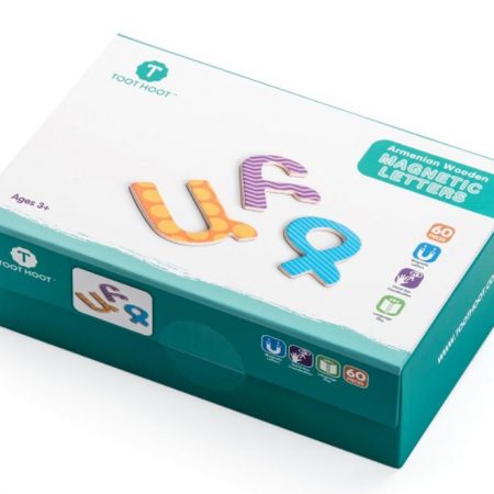 Armenian Wooden Magnetic Letters-0