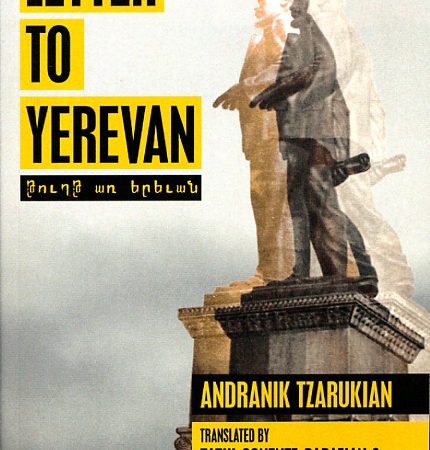 Letter to Yerevan-0