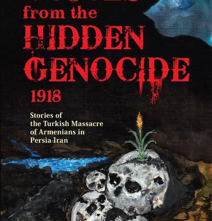 Voices from the Hidden Genocide, 1918-0