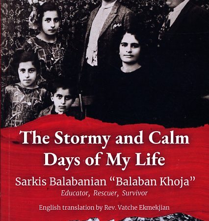 Stormy and Calm Days of My Life, The-0