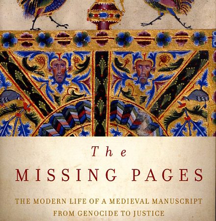 Missing Pages, The-0