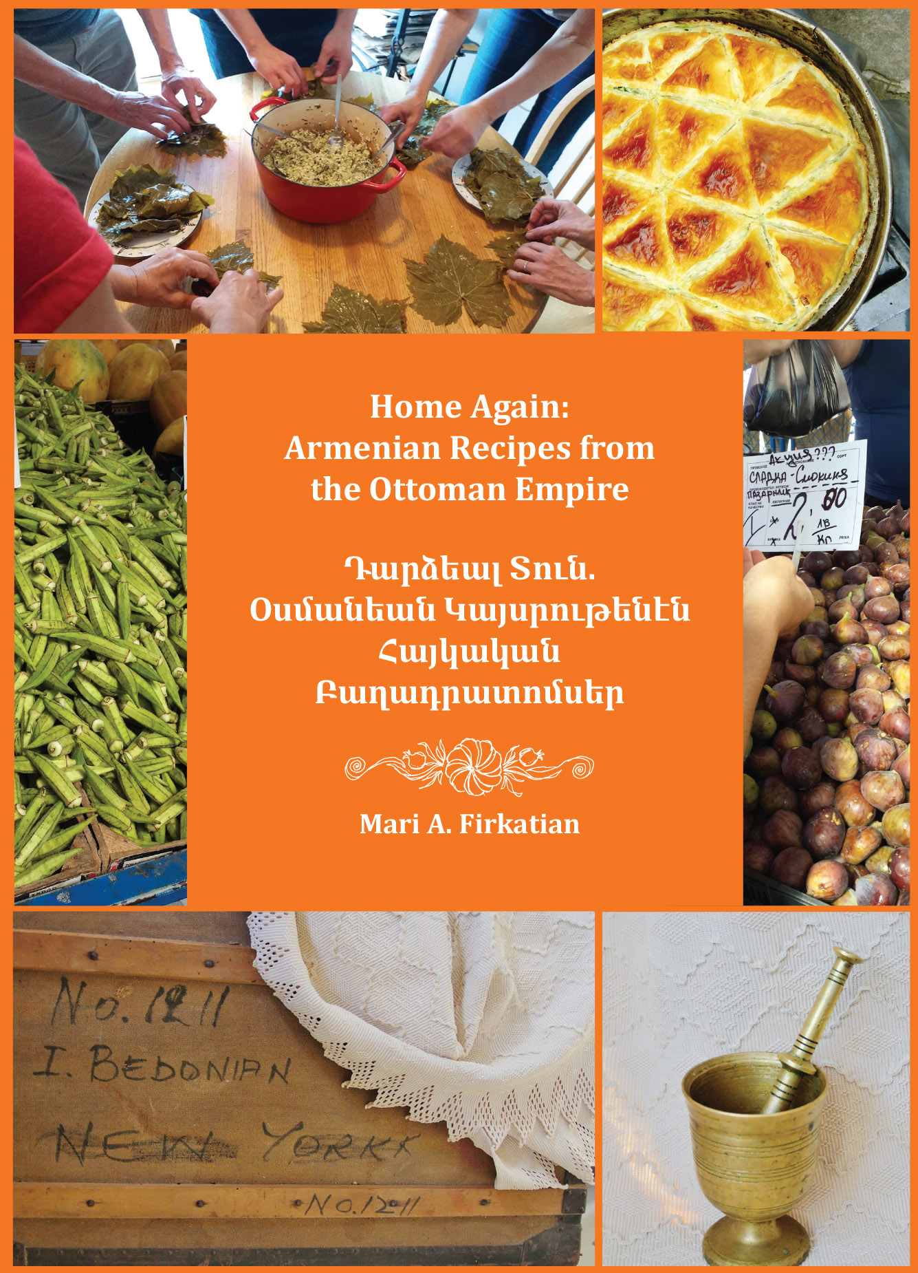 Home Again-0 Home Again-0