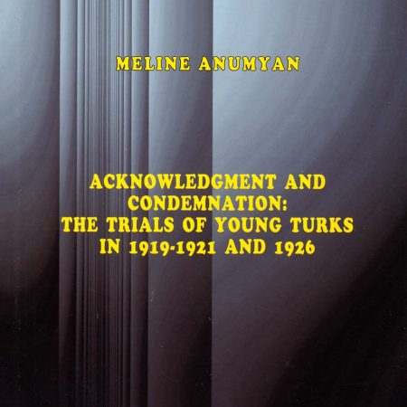 Acknowledgment and Condemnation-0