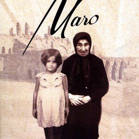 Maro-0