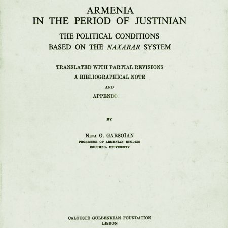 Armenia in the Period of Justinian-0