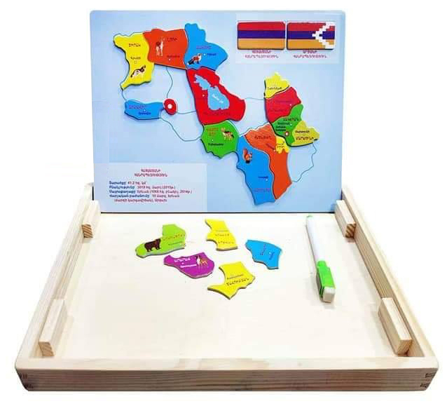 Armenia and Artsakh Map Magnetic Puzzle with Board-13119 Armenia and Artsakh Map Magnetic Puzzle with Board-13119