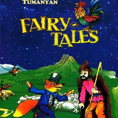 Fairy Tales-0