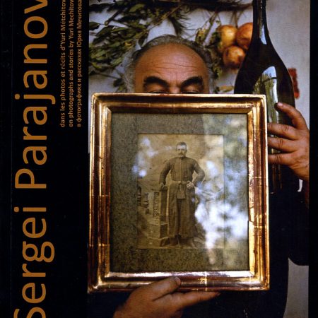 Sergei Parajanov-0